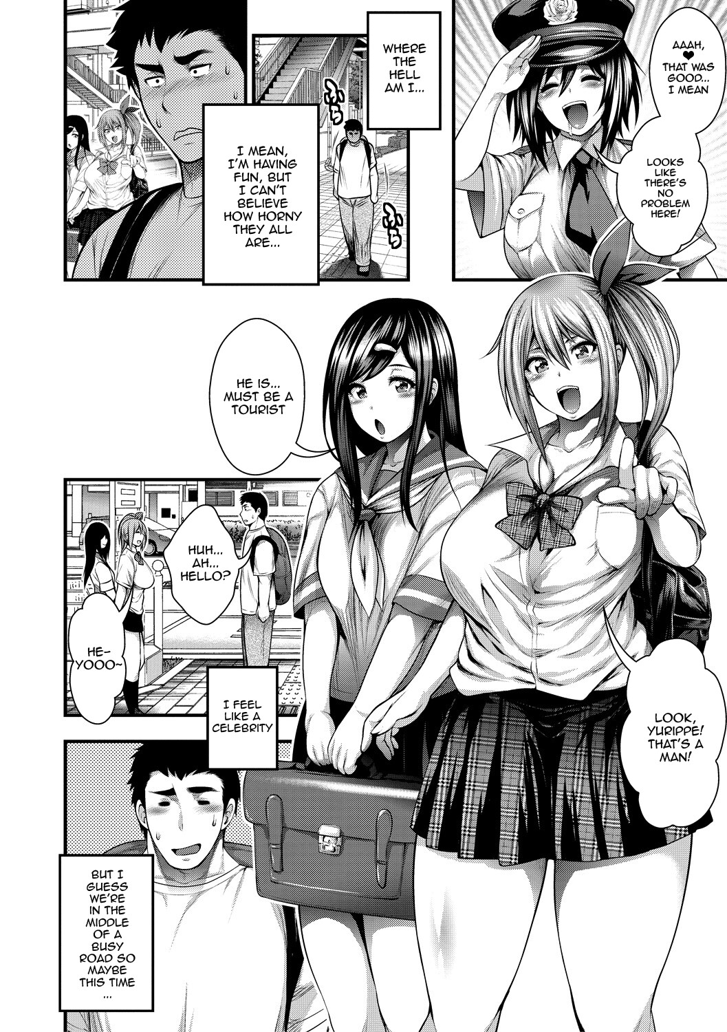 Hentai Manga Comic-I Wonder If I Can Creampie 100 Girls-Chapter 3-8